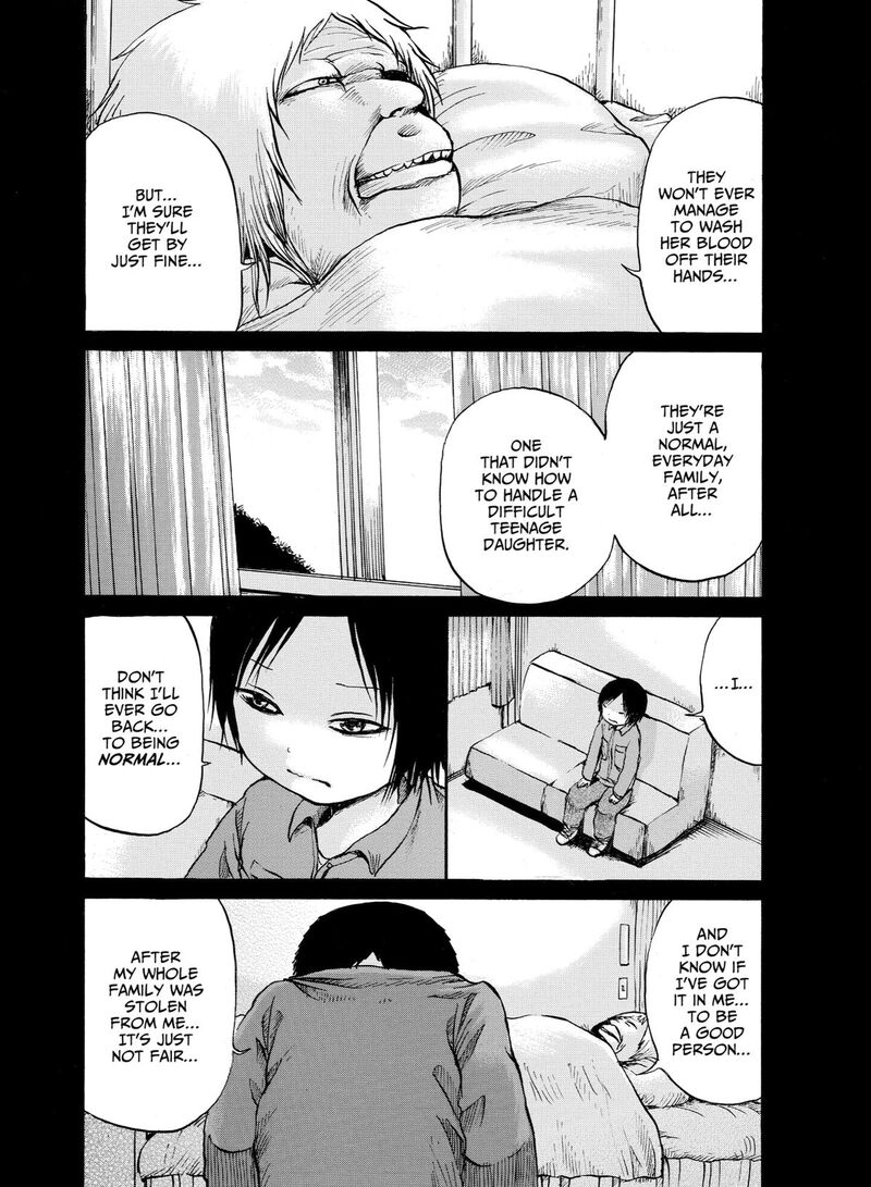 No Lily No Life Chapter 15 Page 6