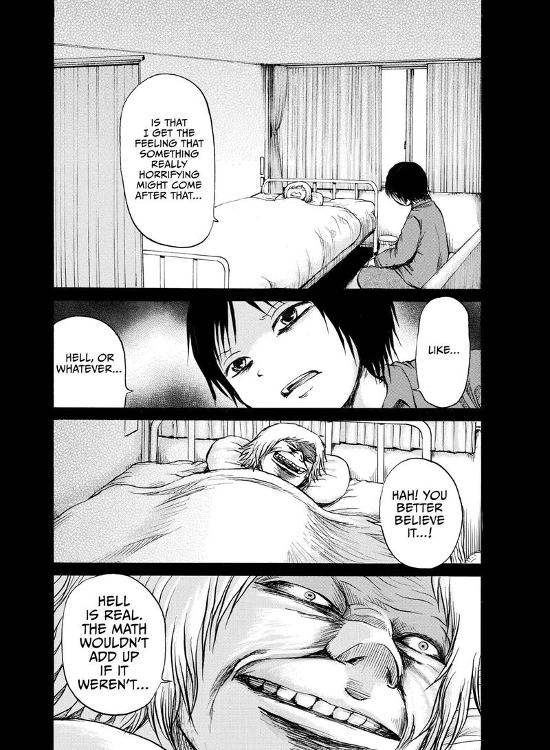 No Lily No Life Chapter 15 Page 8