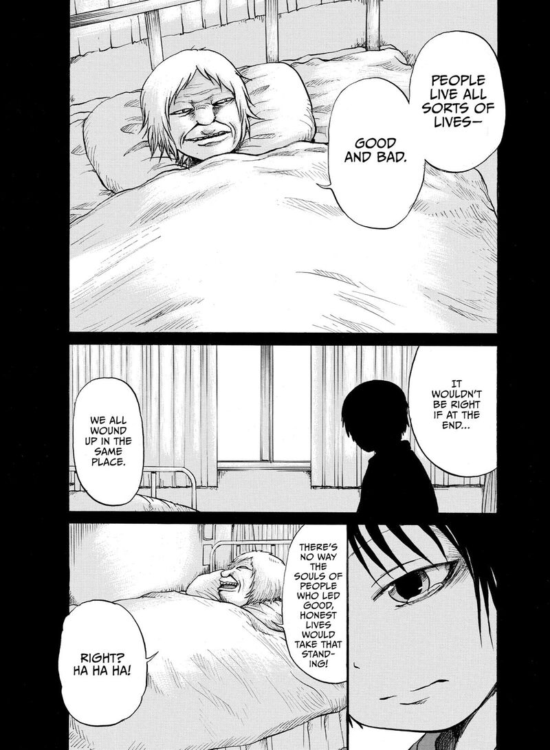 No Lily No Life Chapter 15 Page 9