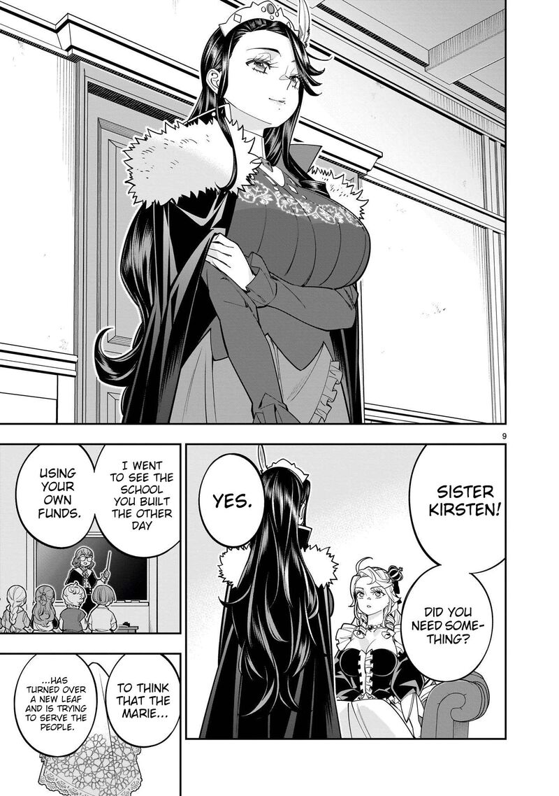 No Lily No Life Chapter 16 Page 10