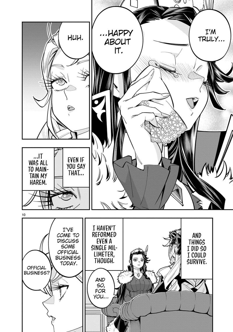 No Lily No Life Chapter 16 Page 11