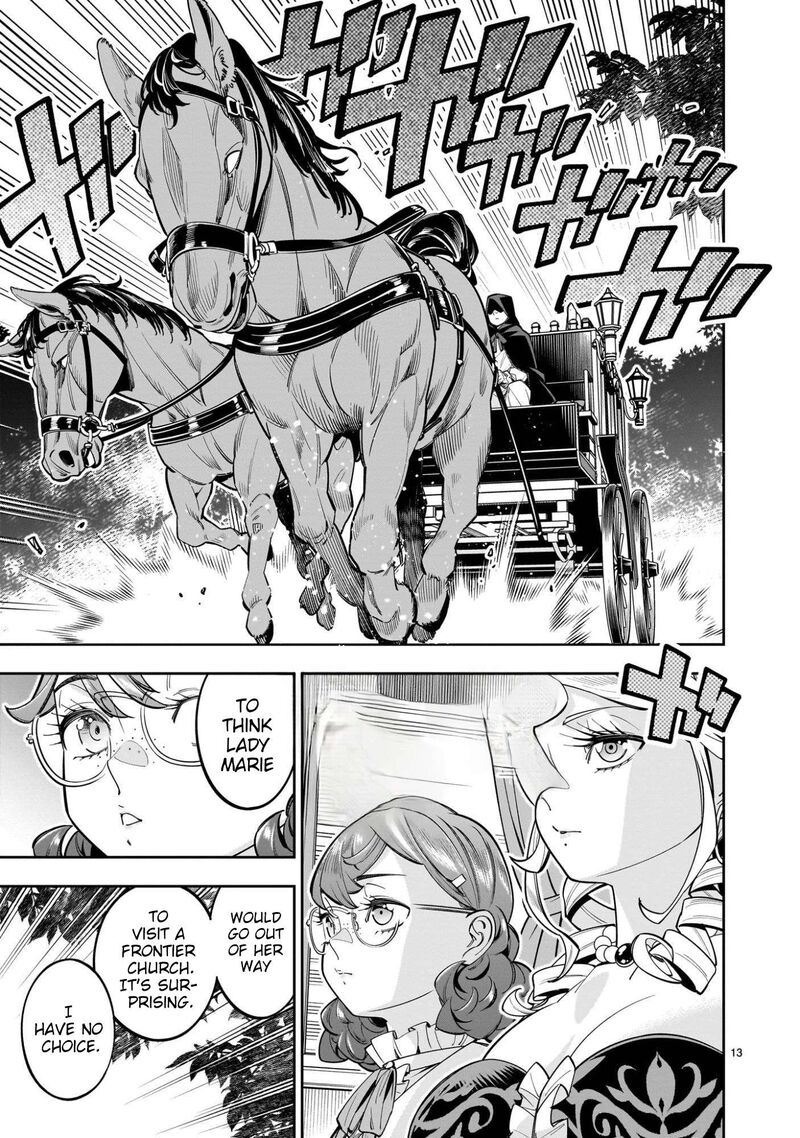 No Lily No Life Chapter 16 Page 14