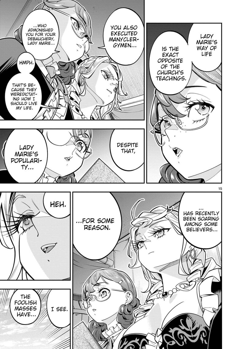 No Lily No Life Chapter 16 Page 16