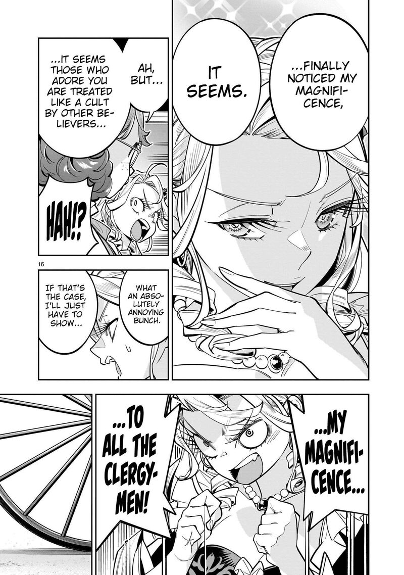 No Lily No Life Chapter 16 Page 17