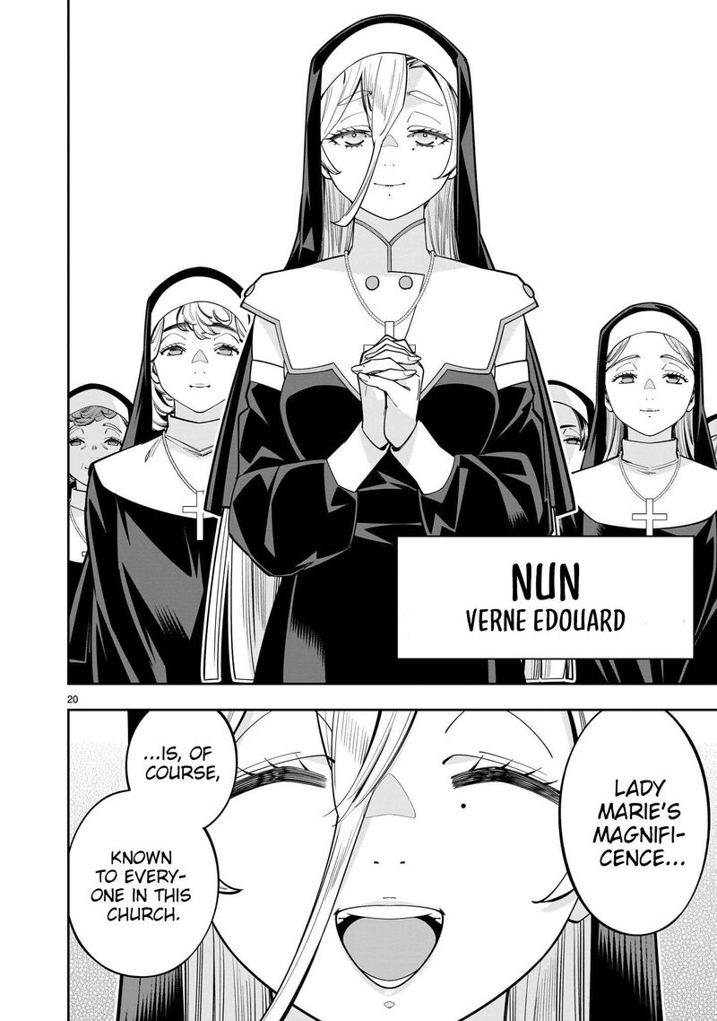 No Lily No Life Chapter 16 Page 21