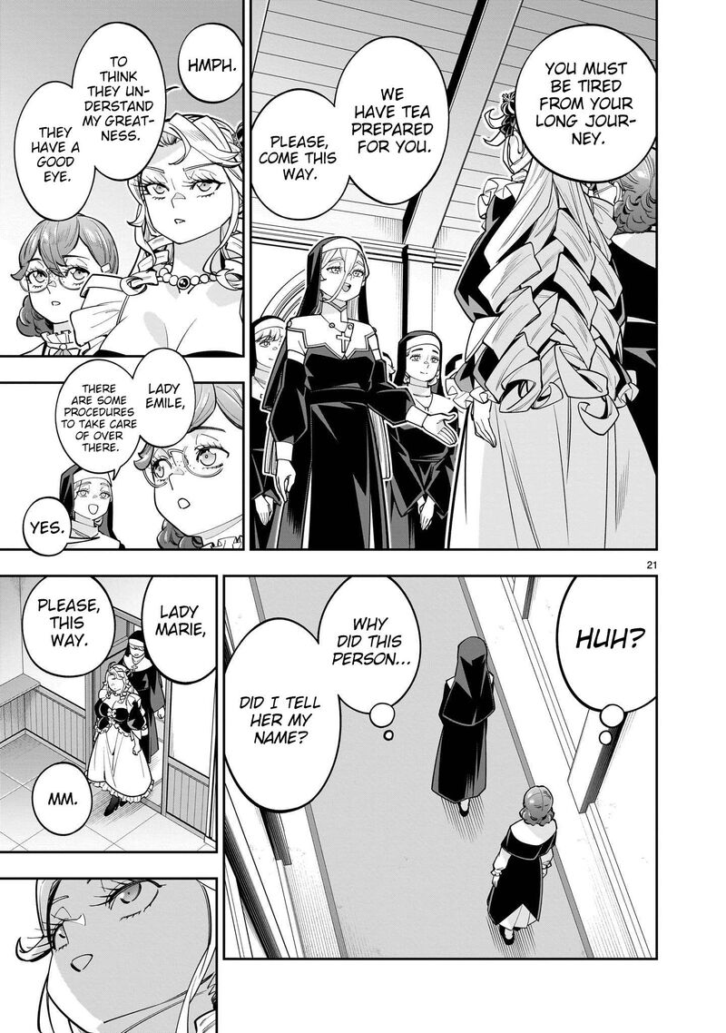 No Lily No Life Chapter 16 Page 22