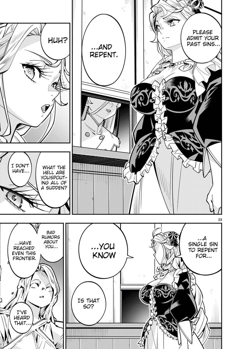 No Lily No Life Chapter 16 Page 24