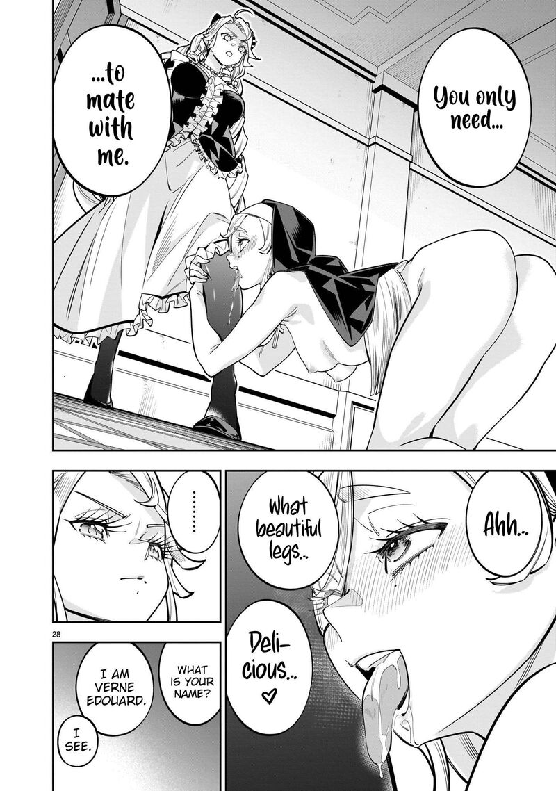 No Lily No Life Chapter 16 Page 28