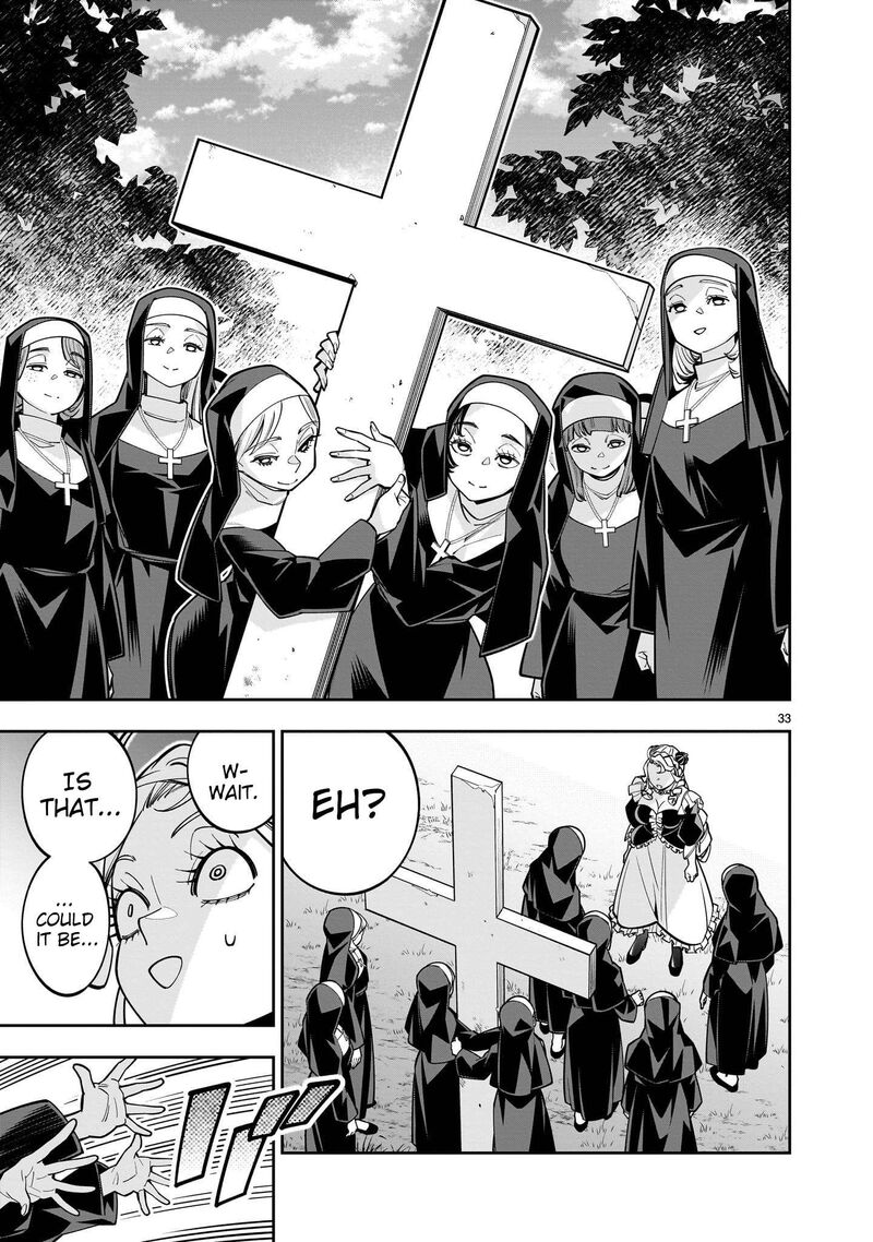 No Lily No Life Chapter 16 Page 33