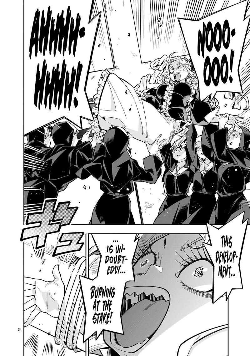 No Lily No Life Chapter 16 Page 34