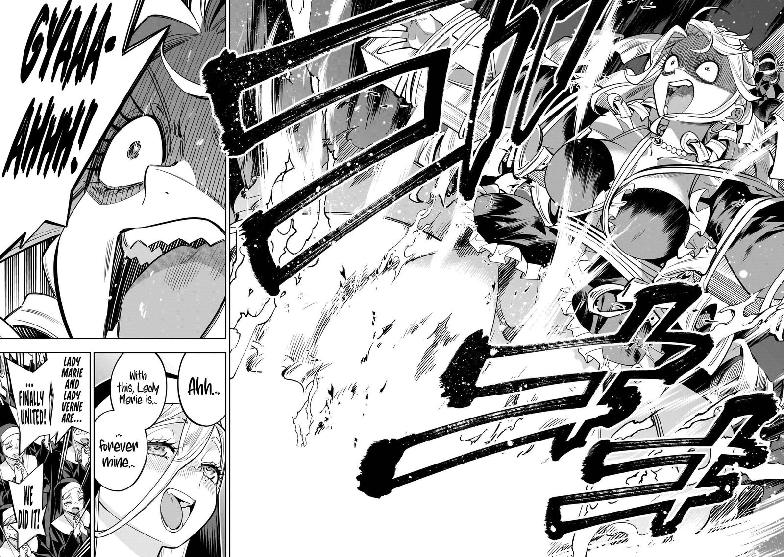 No Lily No Life Chapter 16 Page 36