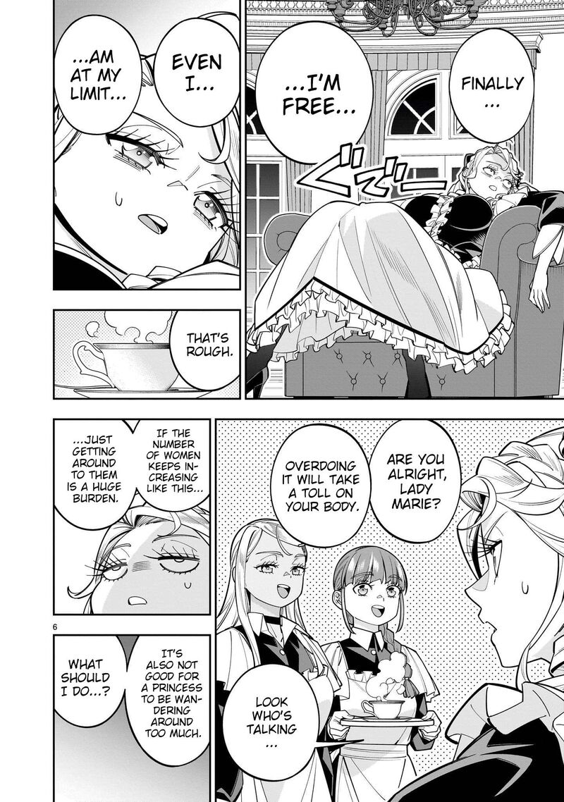 No Lily No Life Chapter 16 Page 7