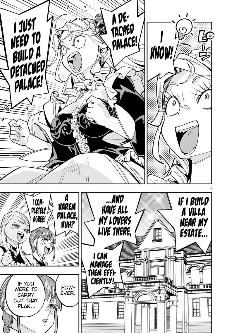 No Lily No Life Chapter 16 Page 8