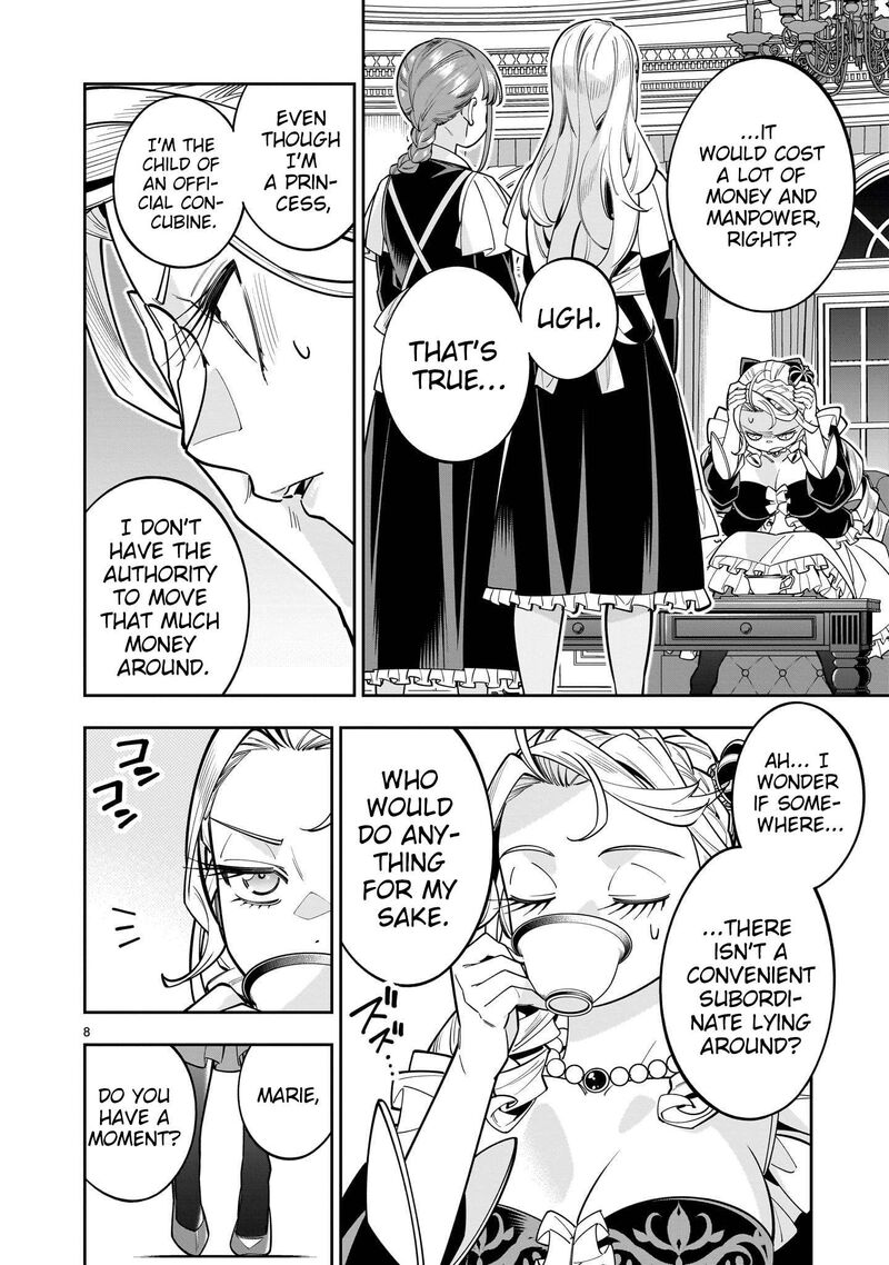 No Lily No Life Chapter 16 Page 9