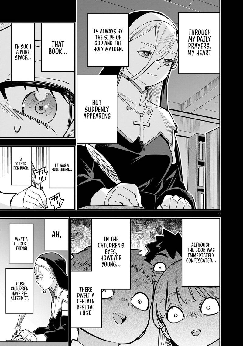 No Lily No Life Chapter 17 Page 10