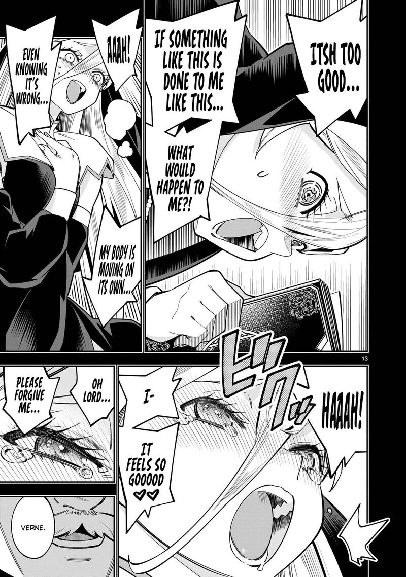 No Lily No Life Chapter 17 Page 14