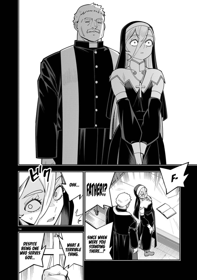 No Lily No Life Chapter 17 Page 15