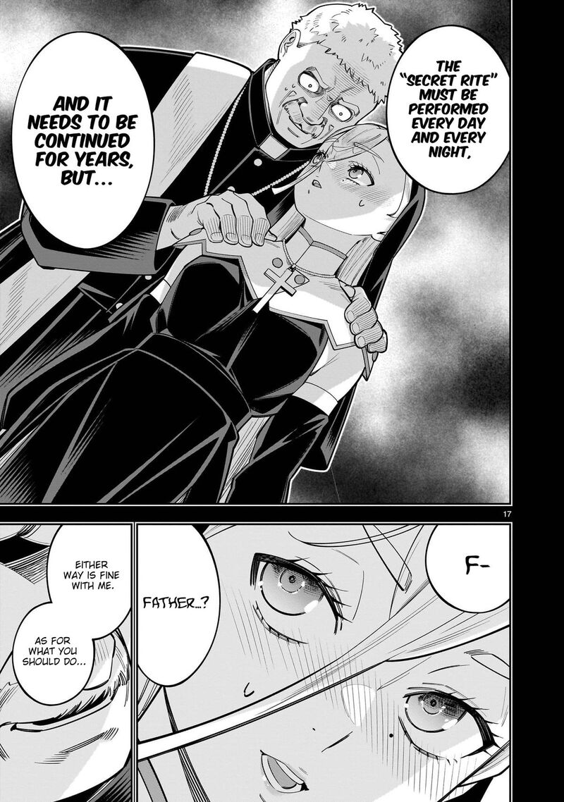 No Lily No Life Chapter 17 Page 18