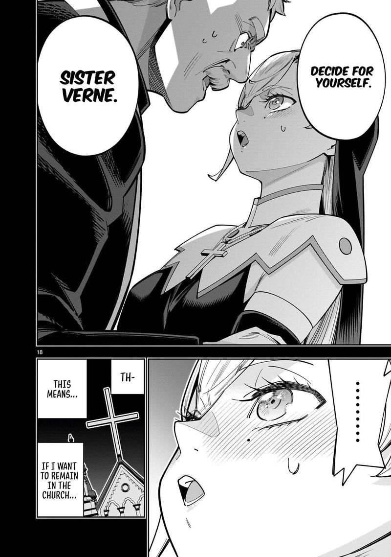 No Lily No Life Chapter 17 Page 19