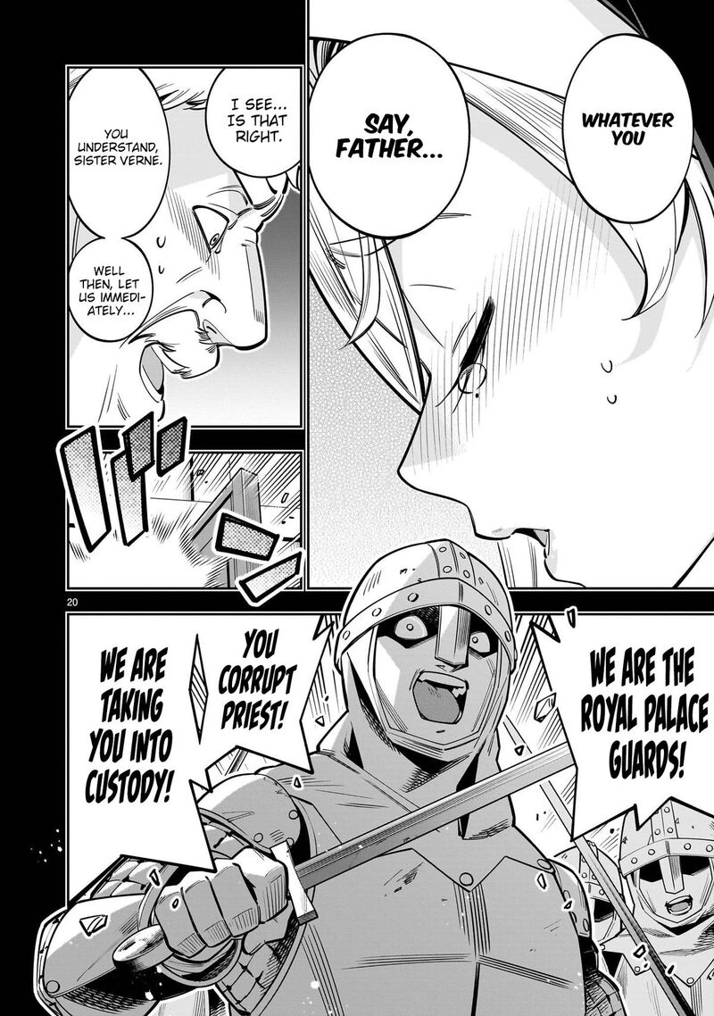 No Lily No Life Chapter 17 Page 21