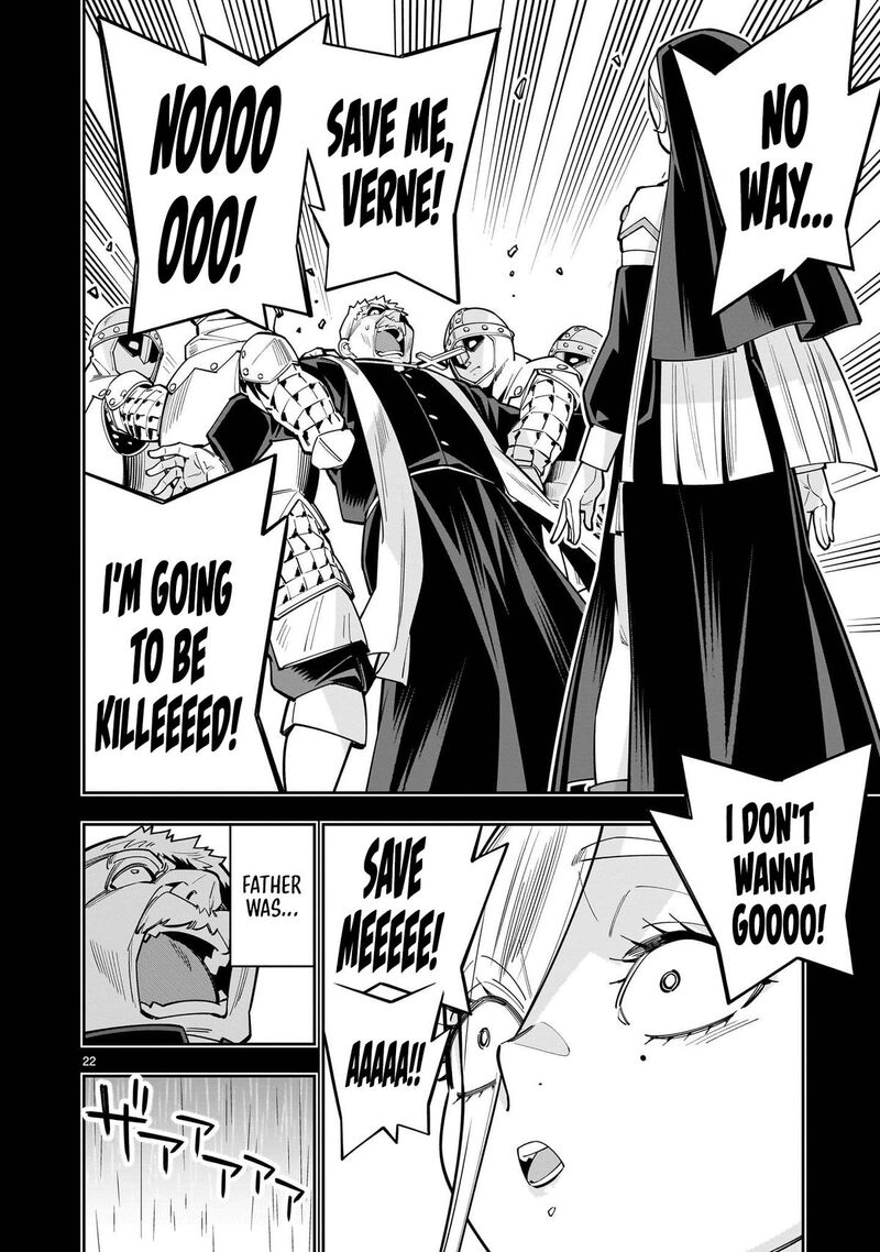 No Lily No Life Chapter 17 Page 23