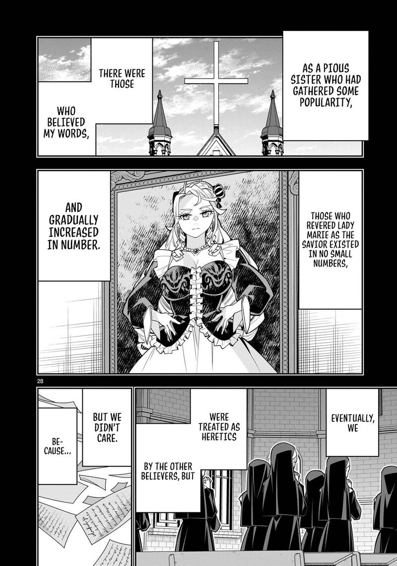 No Lily No Life Chapter 17 Page 29