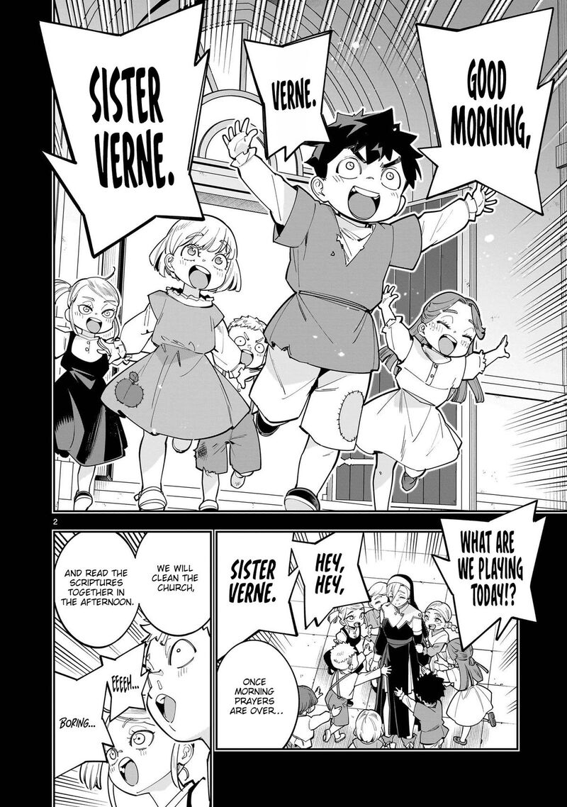 No Lily No Life Chapter 17 Page 3