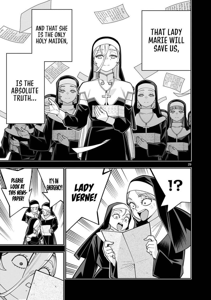 No Lily No Life Chapter 17 Page 30