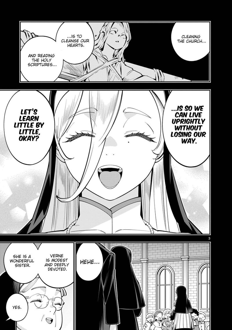 No Lily No Life Chapter 17 Page 4