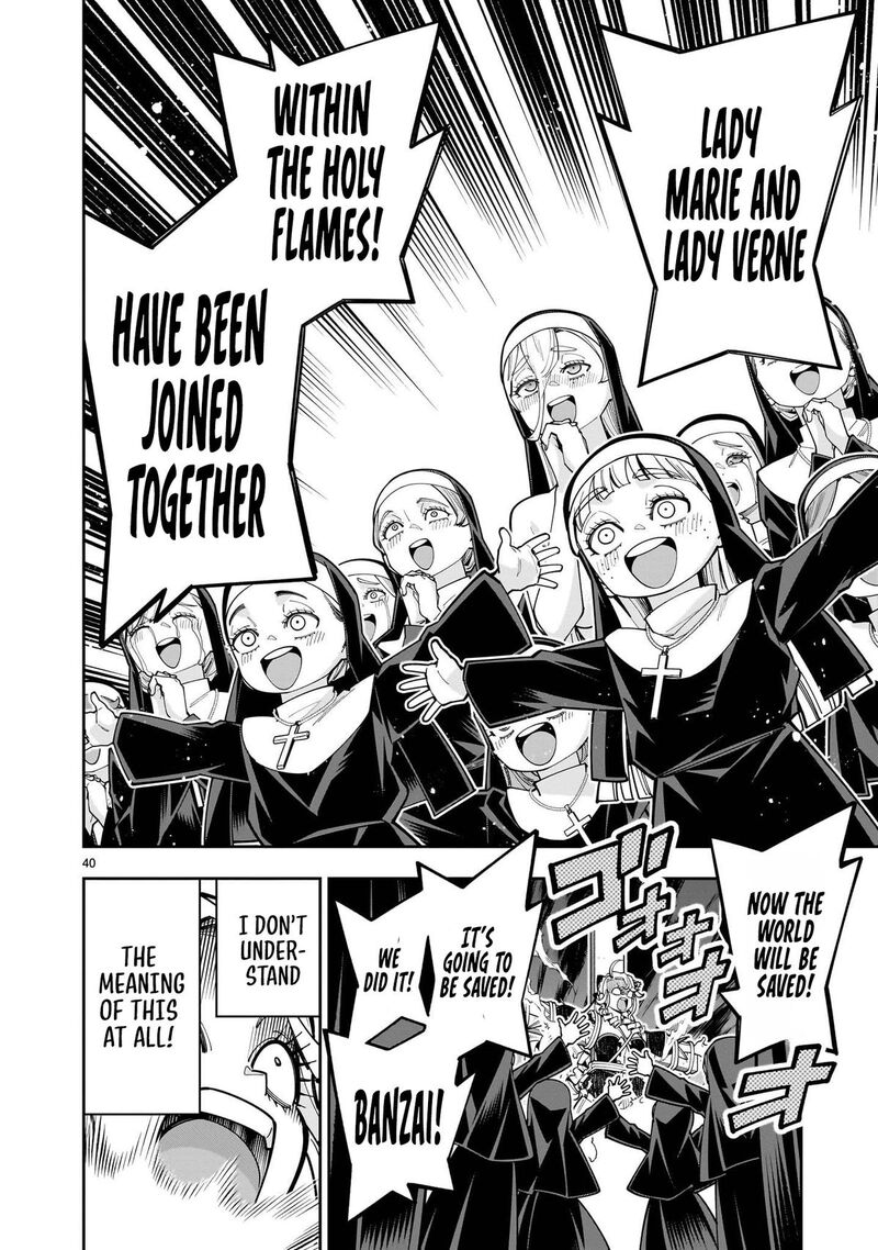 No Lily No Life Chapter 17 Page 41
