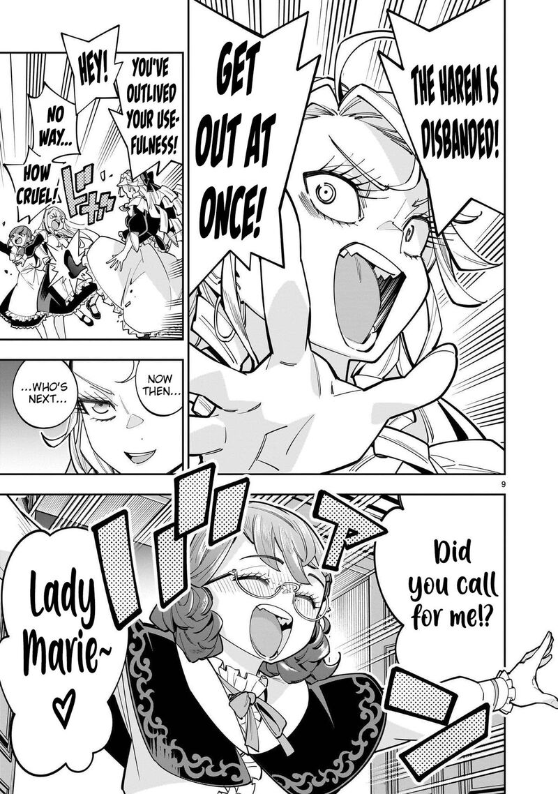 No Lily No Life Chapter 18 Page 10