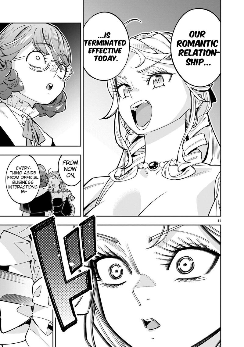 No Lily No Life Chapter 18 Page 12