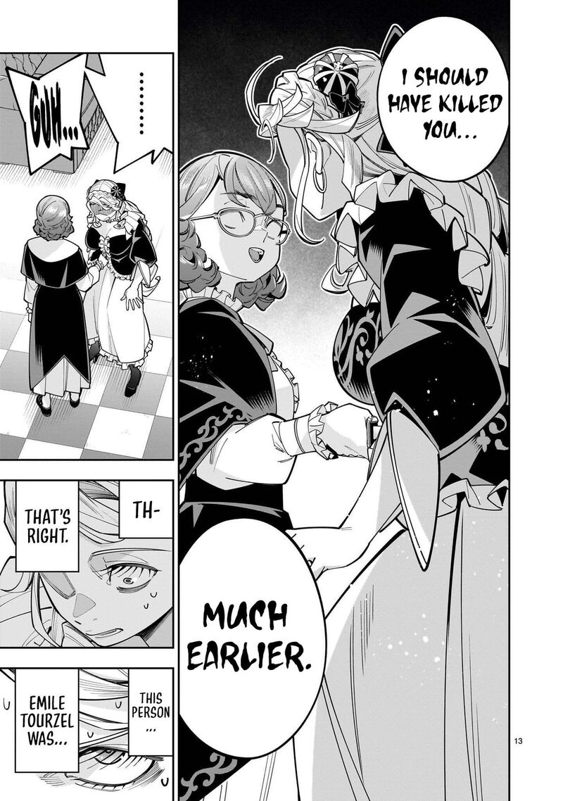 No Lily No Life Chapter 18 Page 14