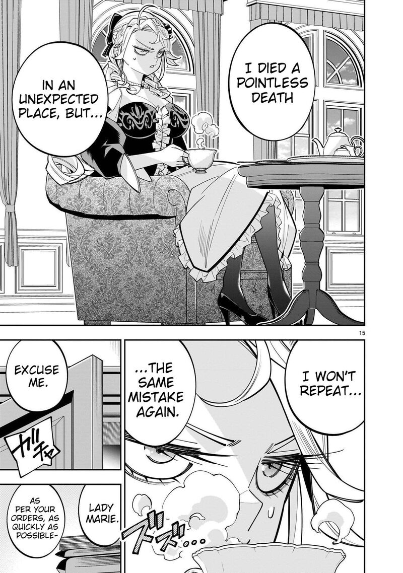 No Lily No Life Chapter 18 Page 16