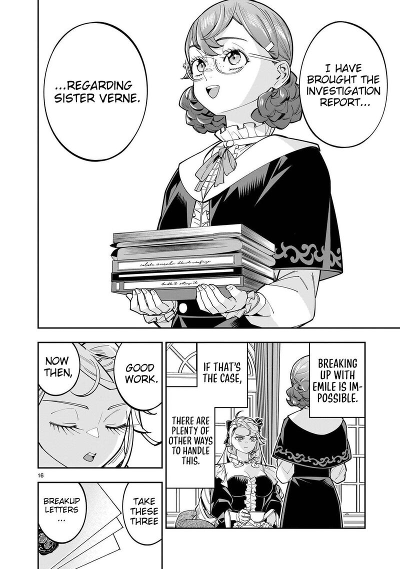 No Lily No Life Chapter 18 Page 17