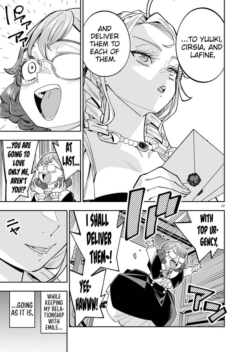 No Lily No Life Chapter 18 Page 18