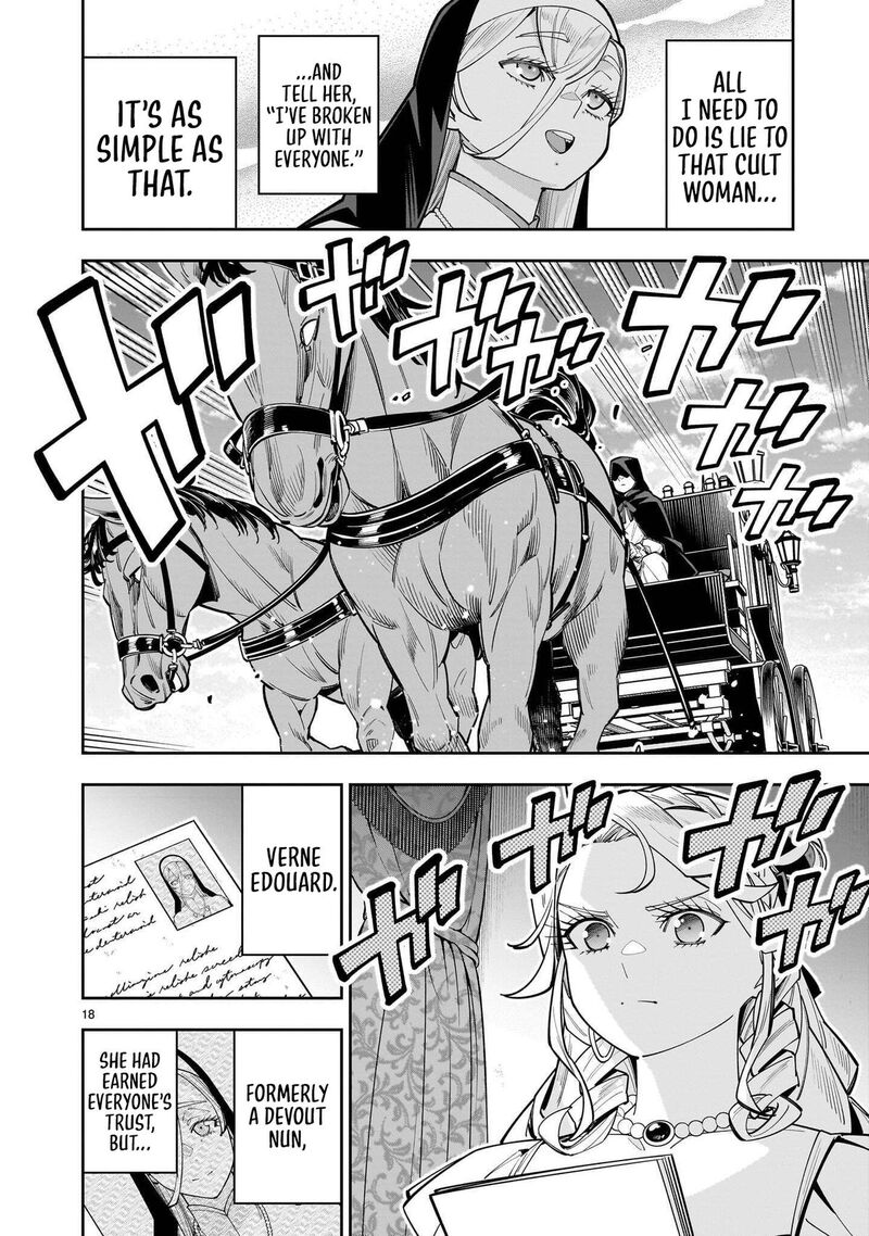 No Lily No Life Chapter 18 Page 19