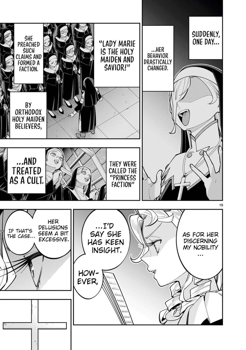No Lily No Life Chapter 18 Page 20