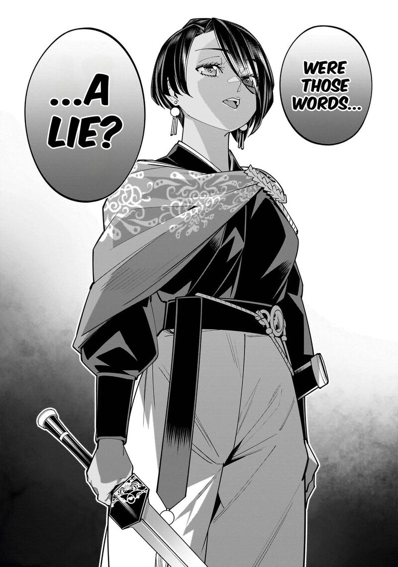 No Lily No Life Chapter 18 Page 29