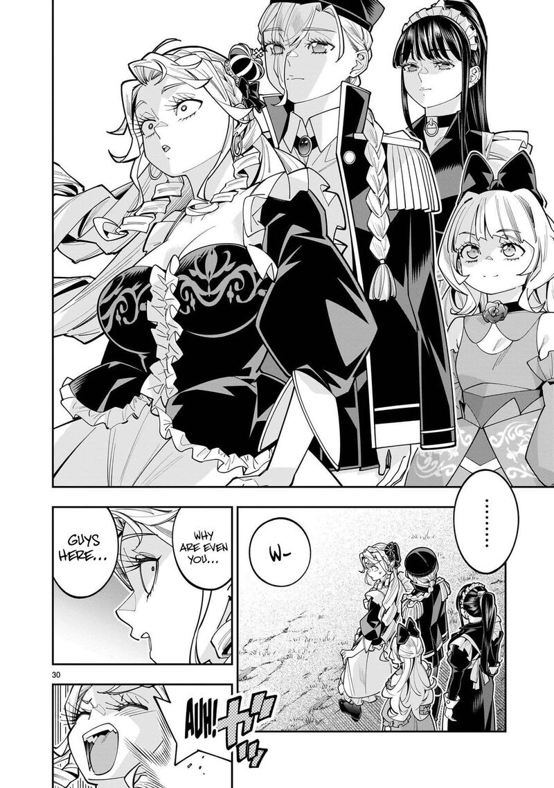 No Lily No Life Chapter 18 Page 31