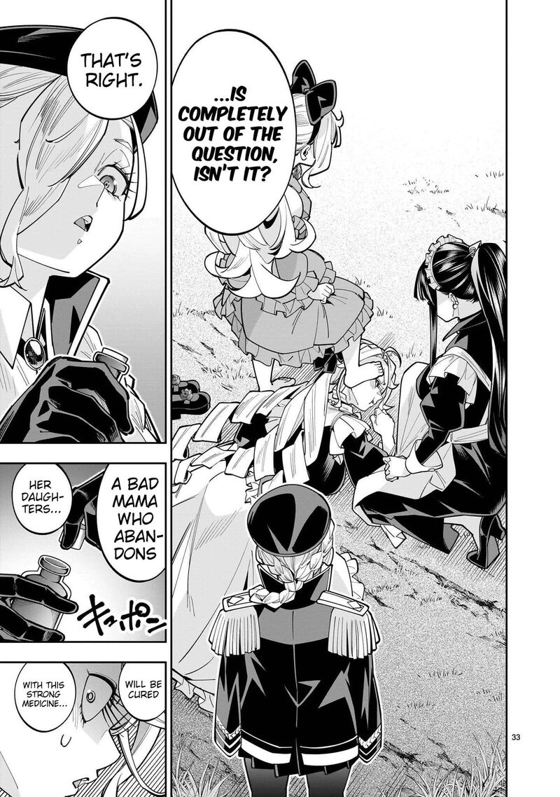 No Lily No Life Chapter 18 Page 34