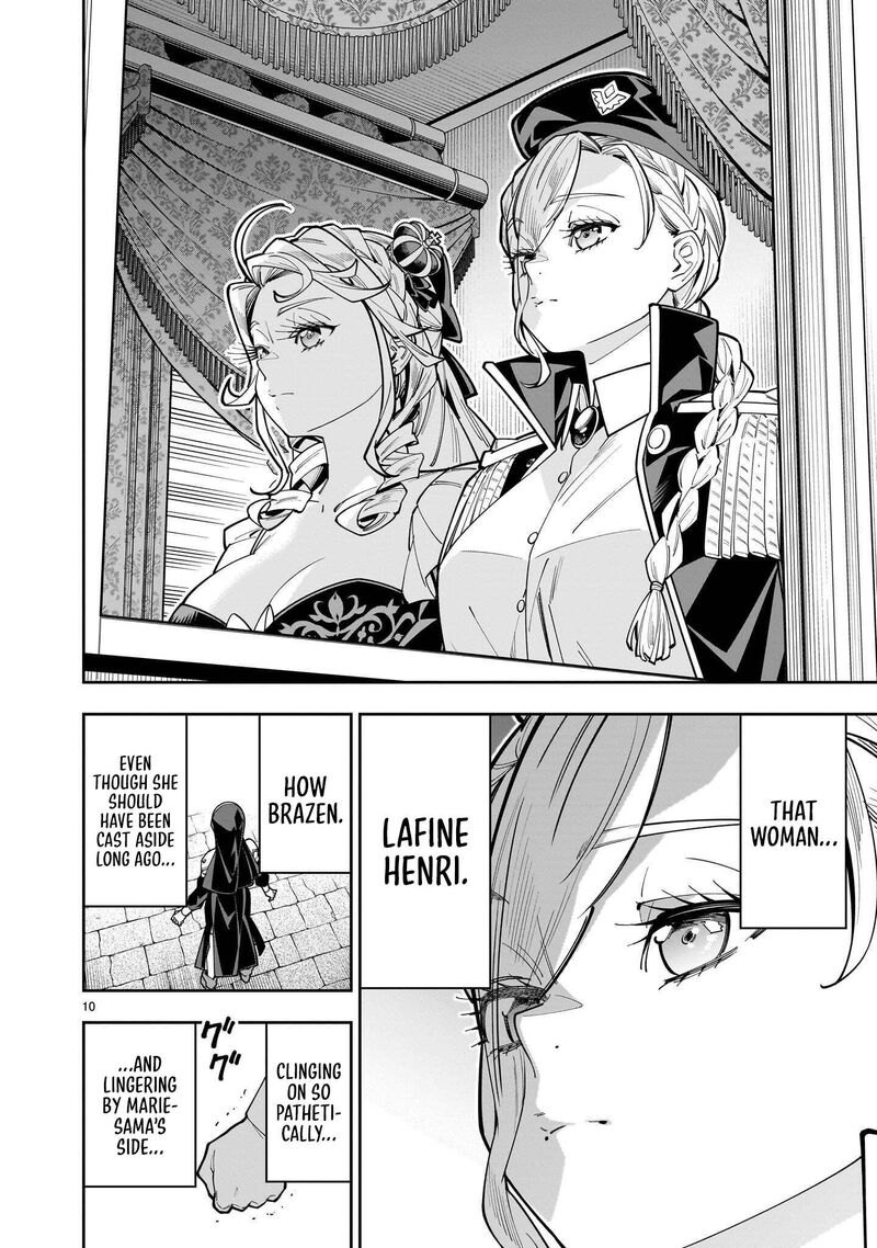 No Lily No Life Chapter 19 Page 11
