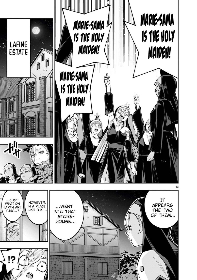 No Lily No Life Chapter 19 Page 14