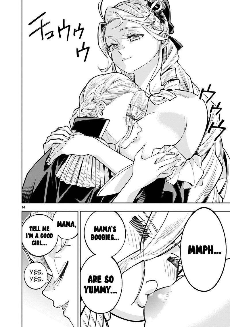 No Lily No Life Chapter 19 Page 15