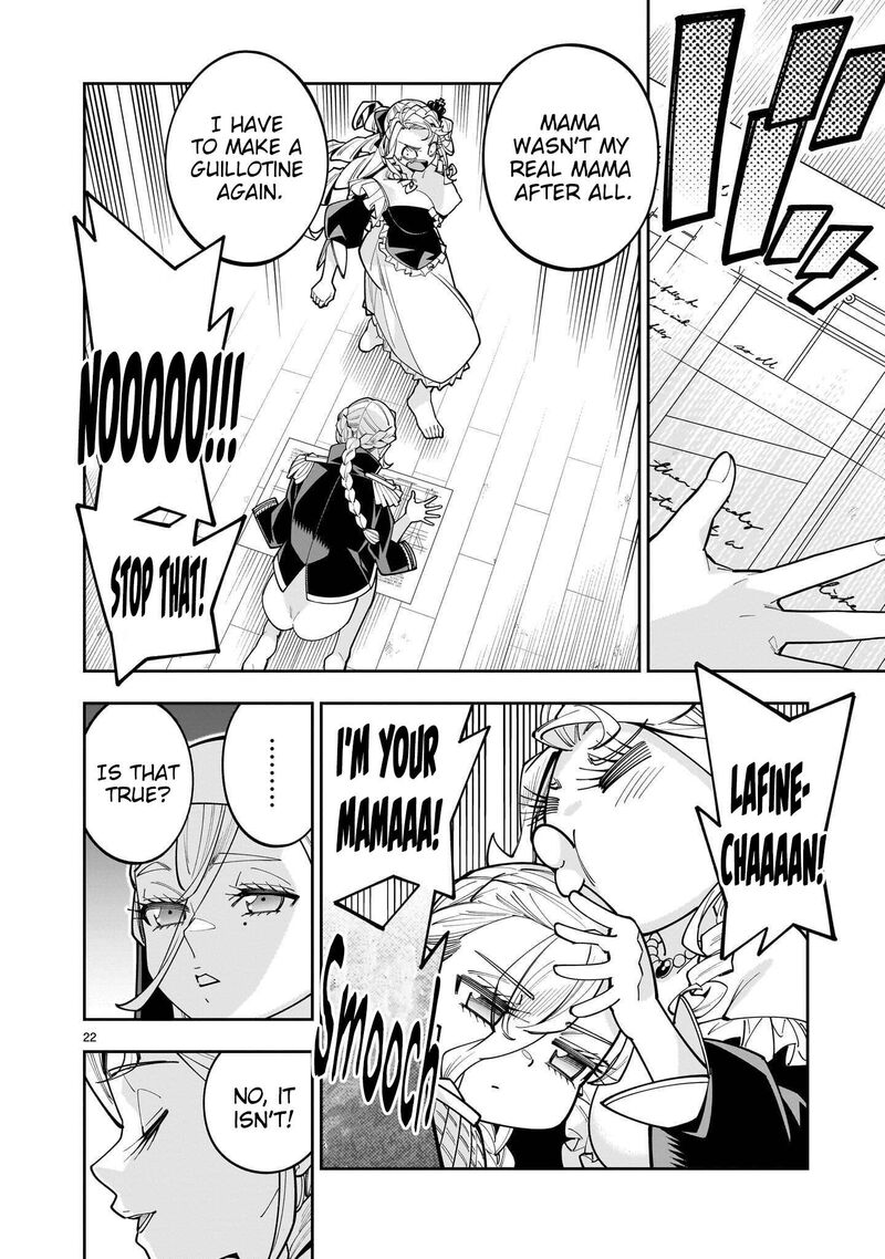 No Lily No Life Chapter 19 Page 22