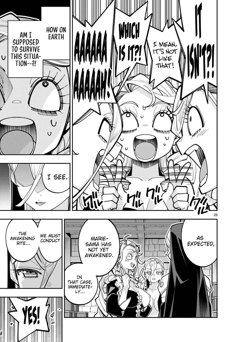 No Lily No Life Chapter 19 Page 23