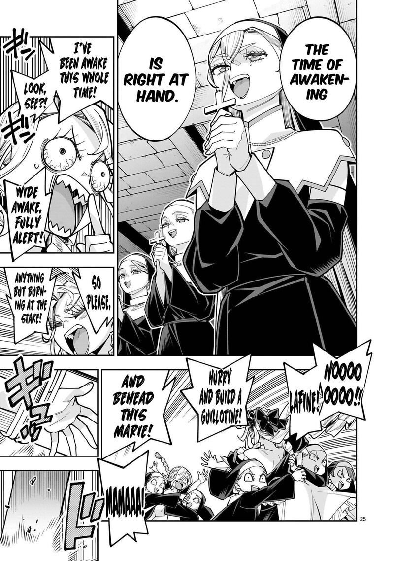 No Lily No Life Chapter 19 Page 25