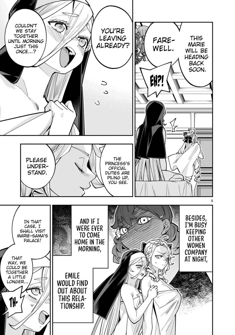 No Lily No Life Chapter 19 Page 6