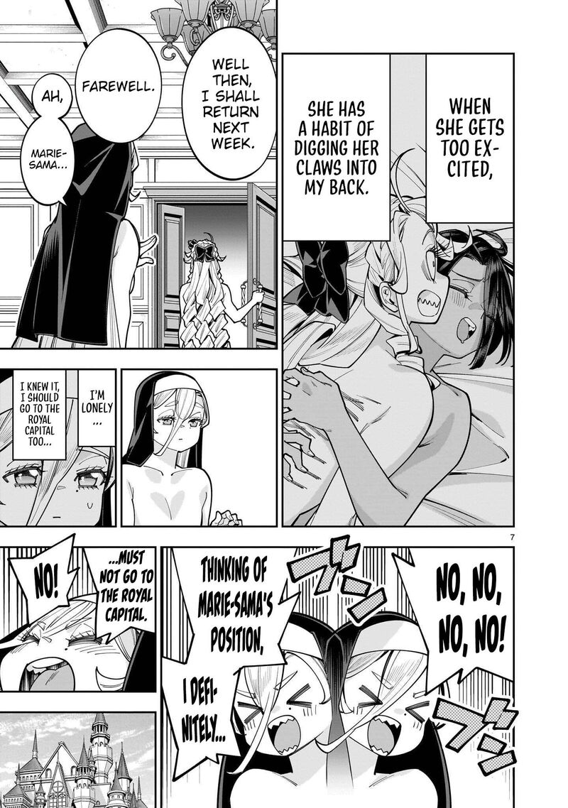 No Lily No Life Chapter 19 Page 8