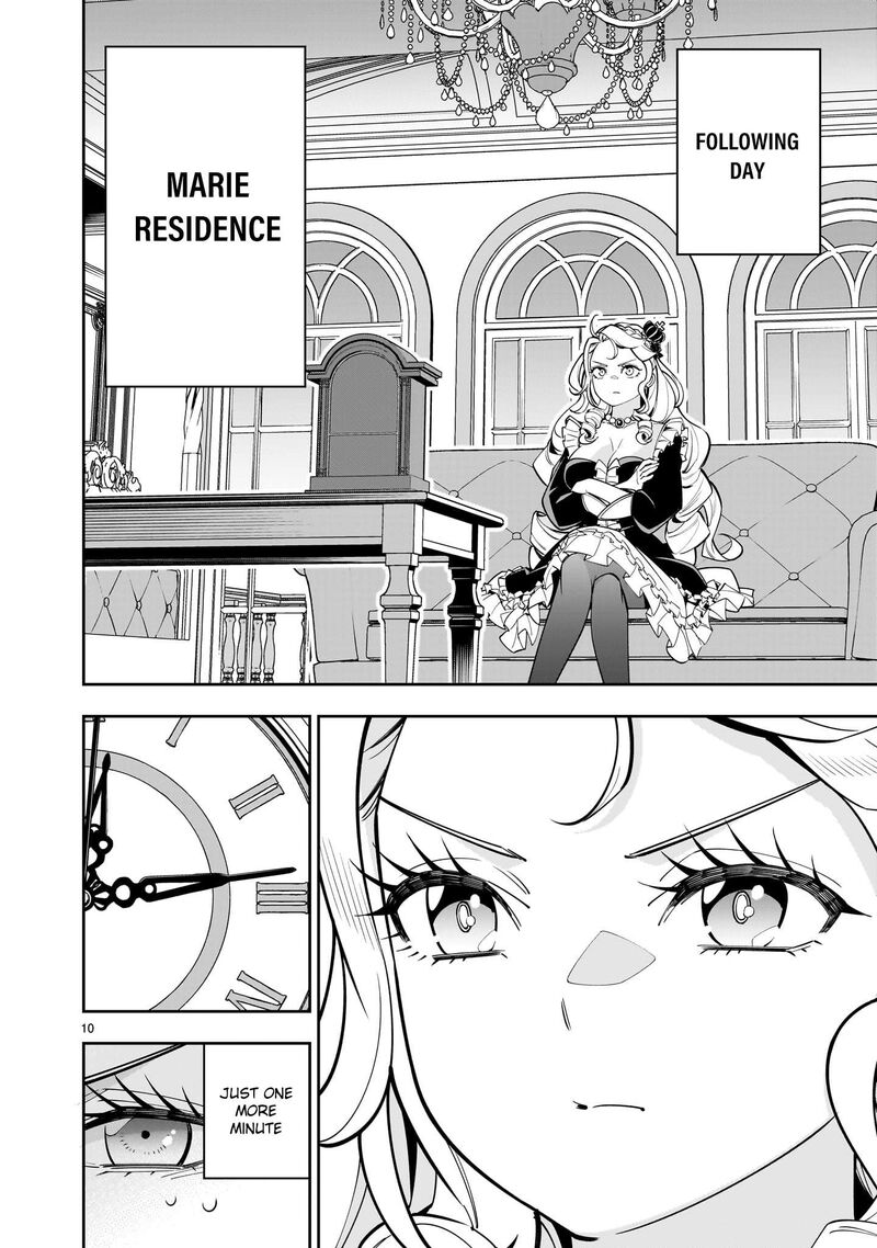 No Lily No Life Chapter 2 Page 10